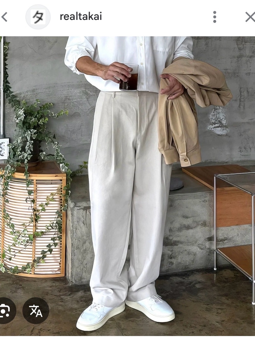 Brand NEW Men's Cream Wide-Leg Pleated Pants